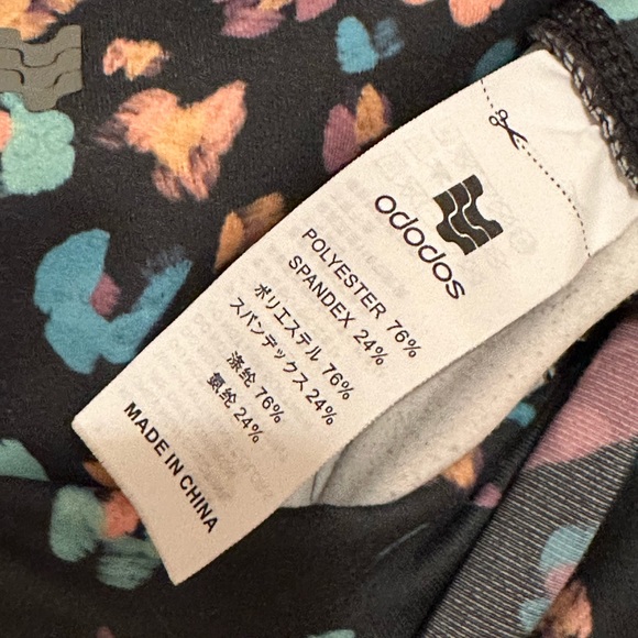 Ododos women’s colorful camo legging size Medium - Picture 5 of 7